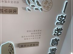 -小满手工粉(北京来福士店)