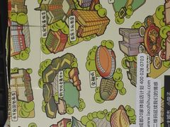 -老枝花卤(玉林店)