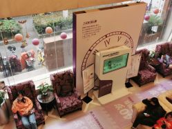 -南京康美美容医院·旗舰店