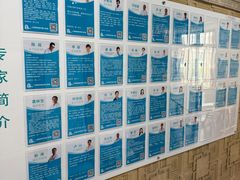 -悦和堂中医门诊部·疼痛调理·针灸推拿·艾灸拔罐