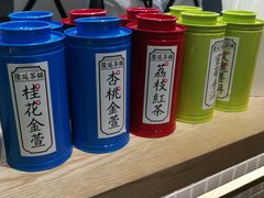 -隆延茶铺(学清路驹然店)
