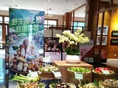 -黔蘑菇四季餐厅(观山湖店)