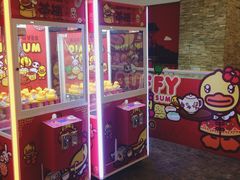 -骑鹅公社(南开大悦城店)