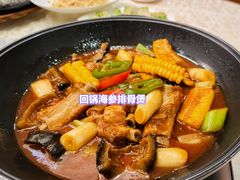 -顺德人家食府(黄金广场店)