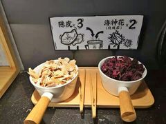 -太二酸菜鱼(汕头苏宁广场店)