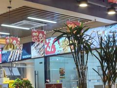 -兰州陈记牛肉面 ·烧烤· 铜锅涮肉(万达店)