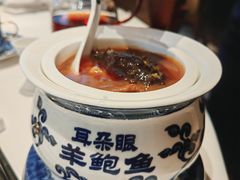 羊鲍鱼-耳朵眼会馆(鼓楼店)