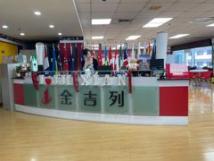 -金吉列留学·语培·小语种·国际课程(西安分公司)