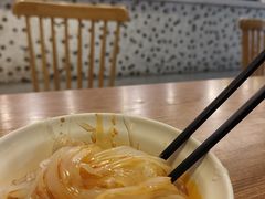 -川北凉粉(五星店)