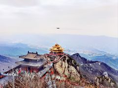 -老君山风景名胜区