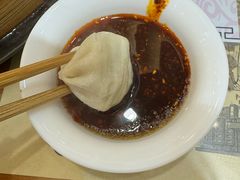 -清真马三汤包(回民街店)