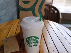 -星巴克臻选(成都宽窄巷子店)