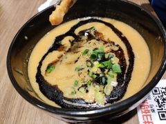 -雷神拉面(财富中心玉米楼店)
