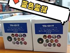 -乐唐潮玩·谷子·一番赏·手办