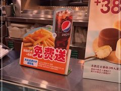 -德克士(砂之船奥特莱斯店)