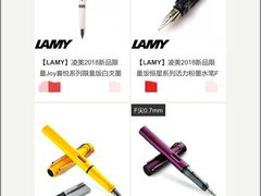 -万源龙顺度假庄园生态观光园