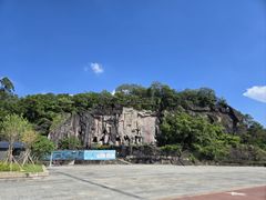 -李小龙乐园(顺德均安店)