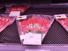 -Olé精品超市(海上世界店)
