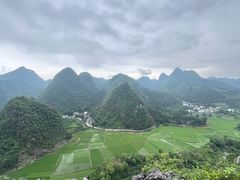 -万峰林风景区