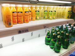 -山姆美式餐吧(鼓楼店)