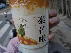 -7分甜(圆融广场店)