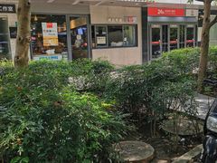 -里巷里(蚂蚁工场店)