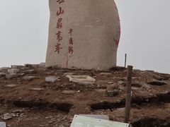 -红崖峡谷景区