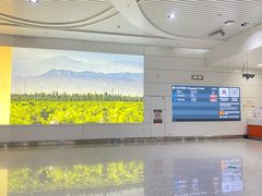 -银川河东国际机场