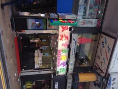 iphone_upload_pic-麦奀云吞面世家(佐敦店)