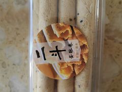 -二斗栗子(黄河道店)