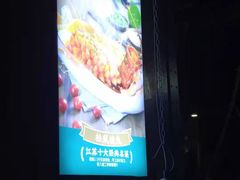 -庆江南江南菜(张家港吾悦店)