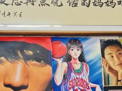 -谢记上海大排档(长寿路店)