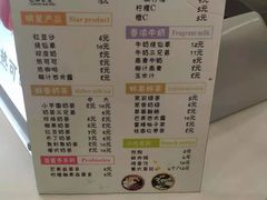 -洪都大拇指(洪都店)