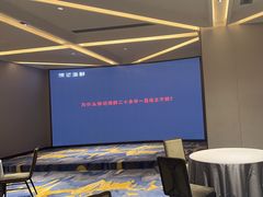 -徐记海鲜·宴会(大唐西市|丰庆店)