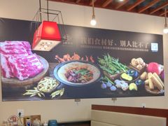-灶座小锅烀饼·铁锅炖(道里店)