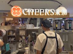 -茉沏(相城天虹店)