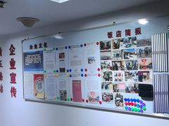 -北京京滨饭店客房