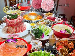 -大龙燚·旷野鲜火锅(广州首店)