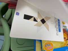 -昂立青少儿成长中心(普陀中潭校区)