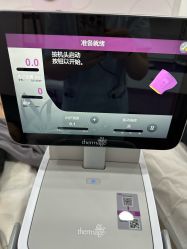 -上海首尔丽格医疗美容医院