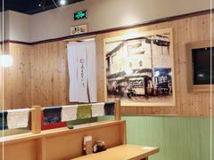 大堂-虹梅食堂·爱蝦乃家