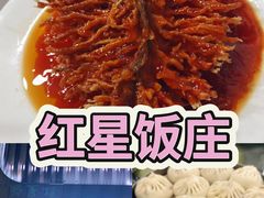 -燕风楼烤鸭店(建设总店)