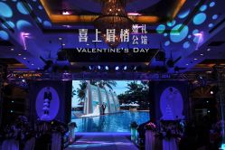 -上海万豪虹桥大酒店·宴会厅