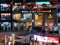 -浦江城市生活广场(江月路店)
