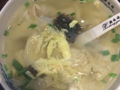 -熙盛源(凤凰街店)