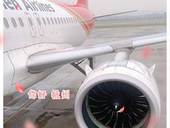 -杭州萧山国际机场