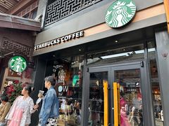 -星巴克(南京大世界店)