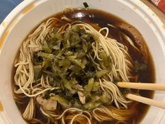 -东吴面馆(君地新大陆店)