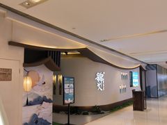 -锦艾·推拿艾灸&疗愈SPA(时代天街空中花园店)
