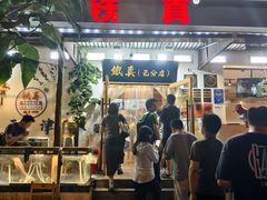 -医科大学游泳馆